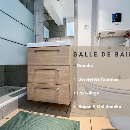 Le Gite 3 - Studio Confort, 10Min Golfech Malause エクステリア 写真