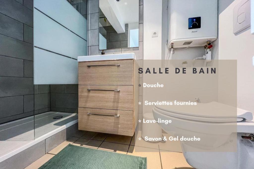 Le Gite 3 - Studio Confort, 10Min Golfech Malause エクステリア 写真