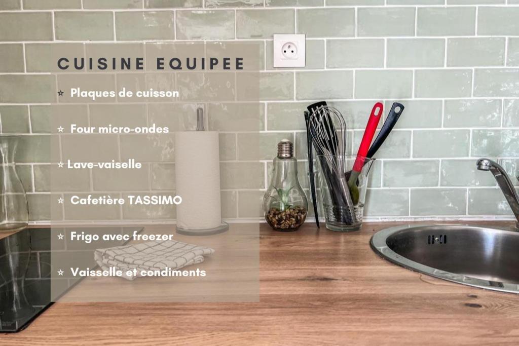 Le Gite 3 - Studio Confort, 10Min Golfech Malause エクステリア 写真